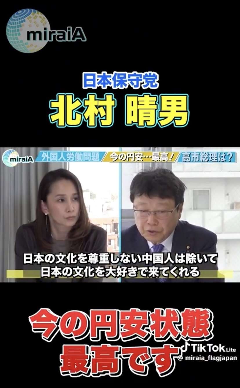 レス1番の画像6