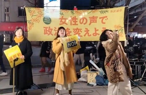 レス2番の画像2