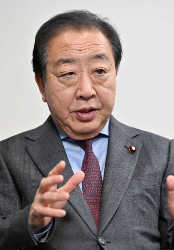 記事サムネイル