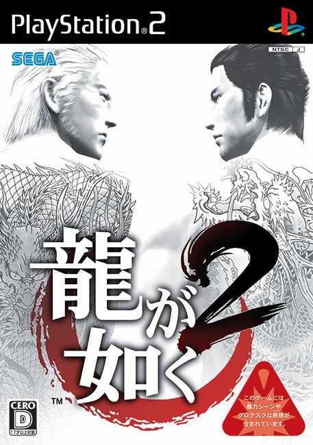 記事サムネイル