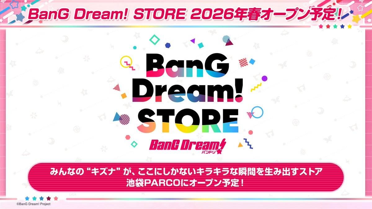 レス5番の画像9