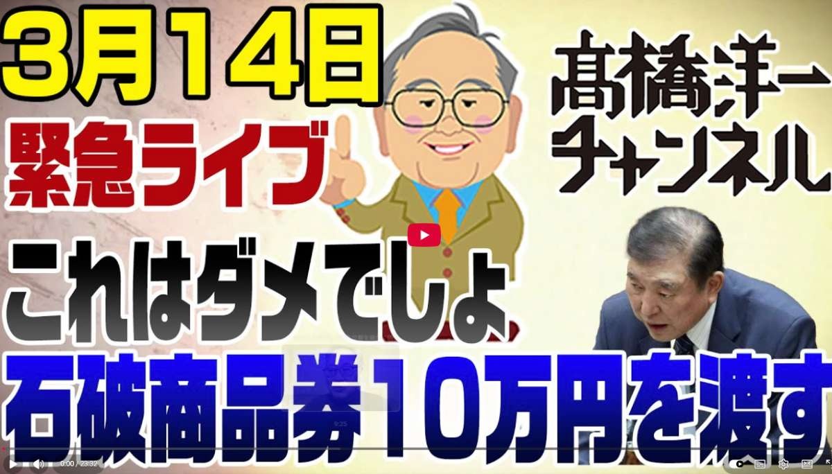 レス1番の画像6