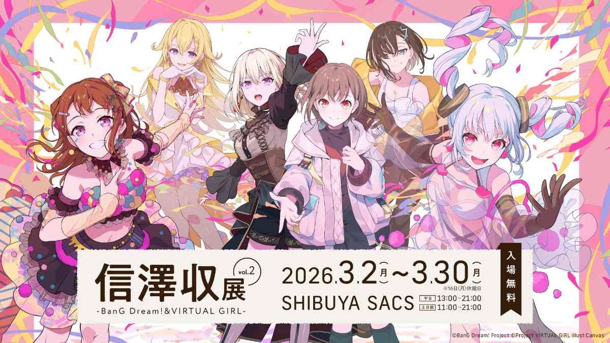 レス5番の画像1