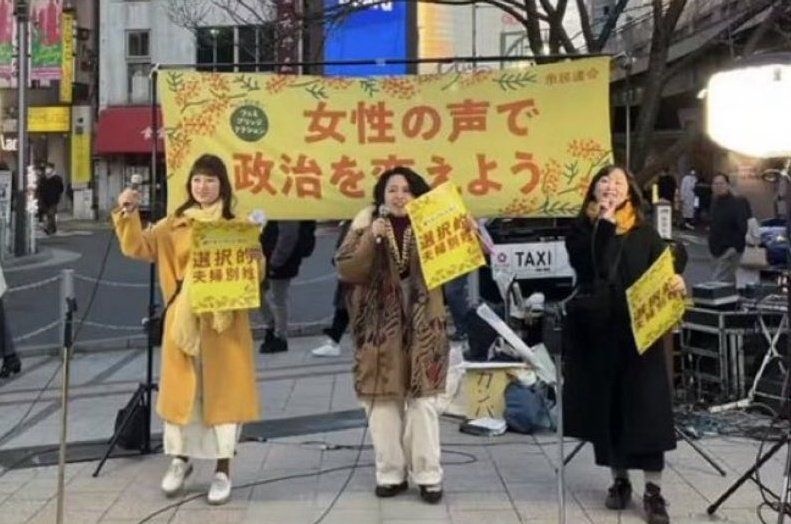 レス2番の画像3