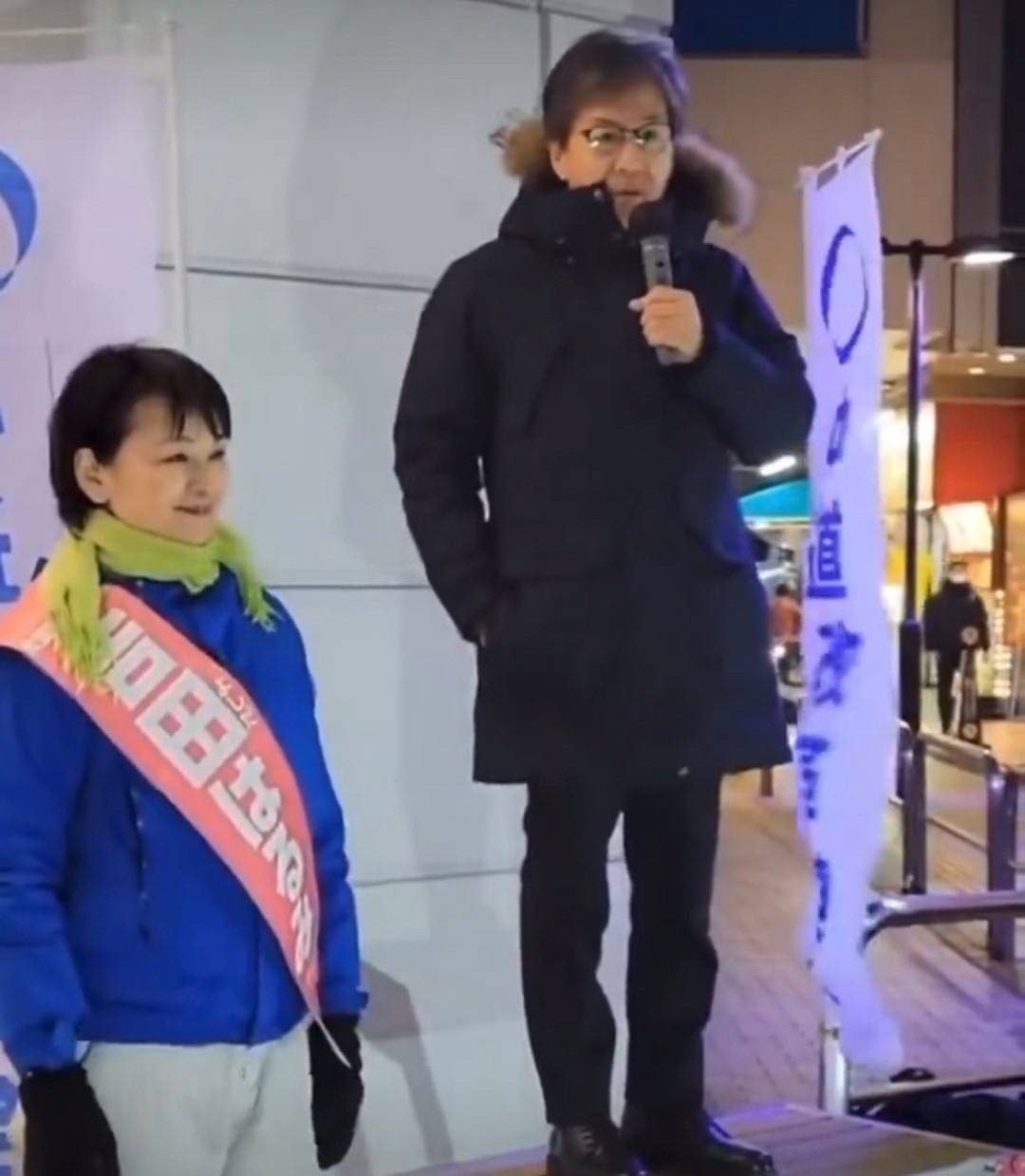 レス2番の画像2