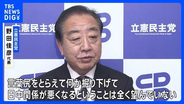 記事サムネイル