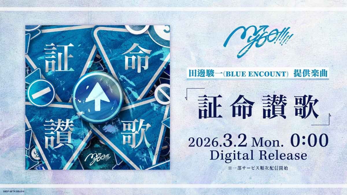 レス5番の画像10