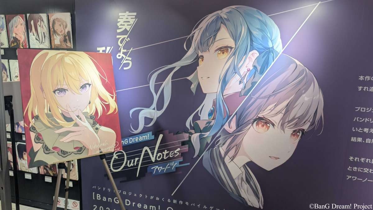 レス20番の画像1