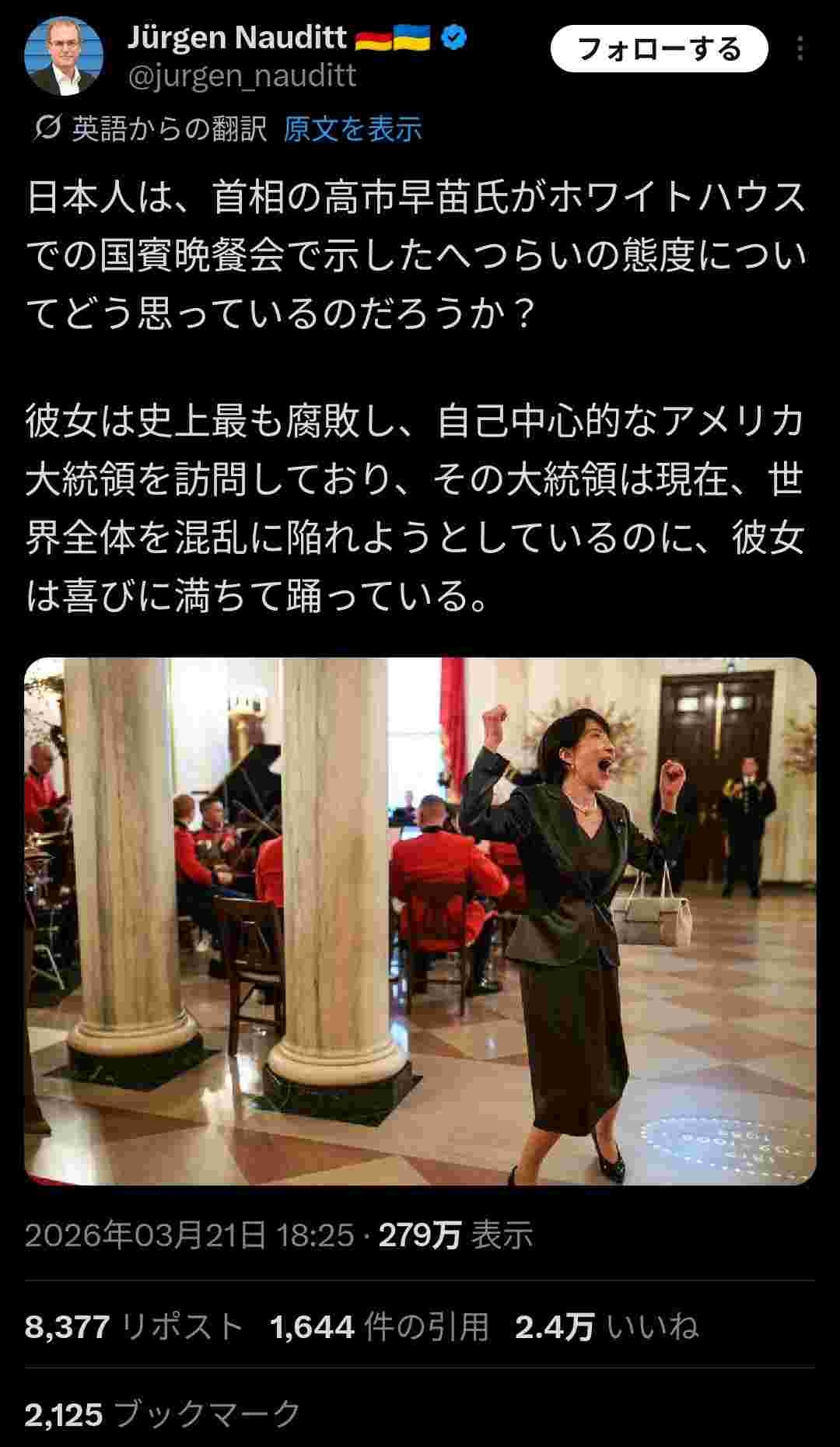 レス1番の画像3