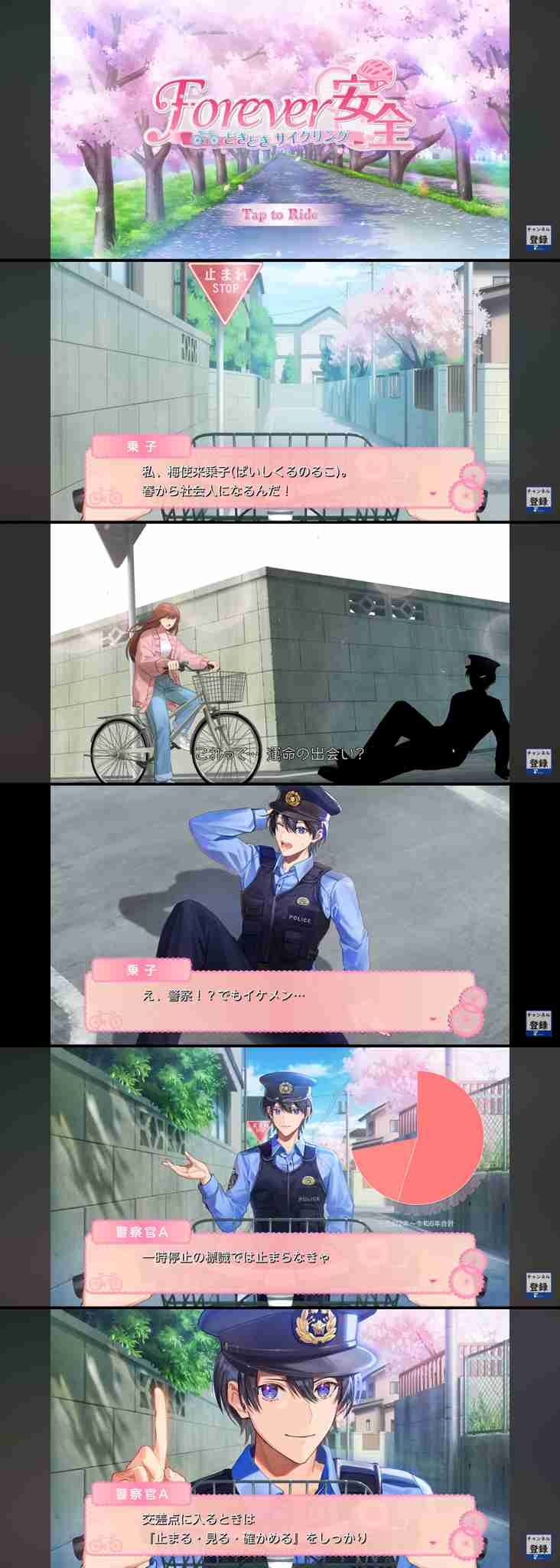 レス1番の画像2