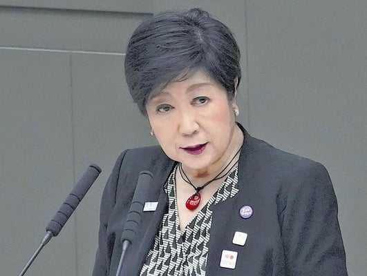 記事サムネイル