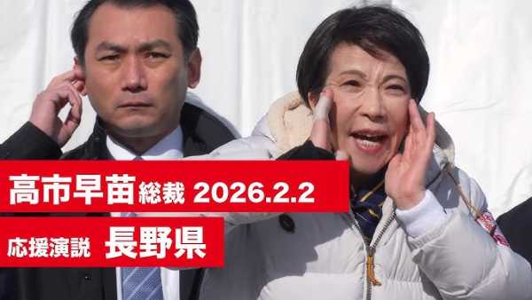 記事サムネイル