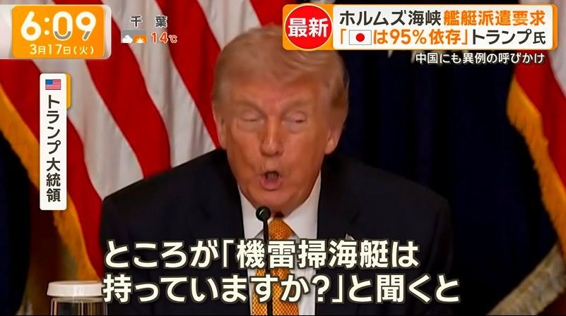 レス2番の画像3