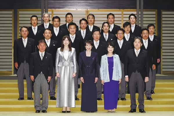 記事サムネイル