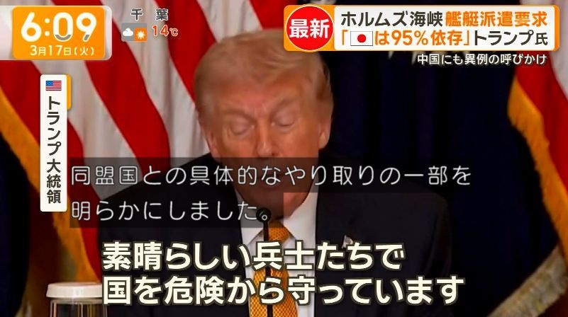 レス2番の画像2