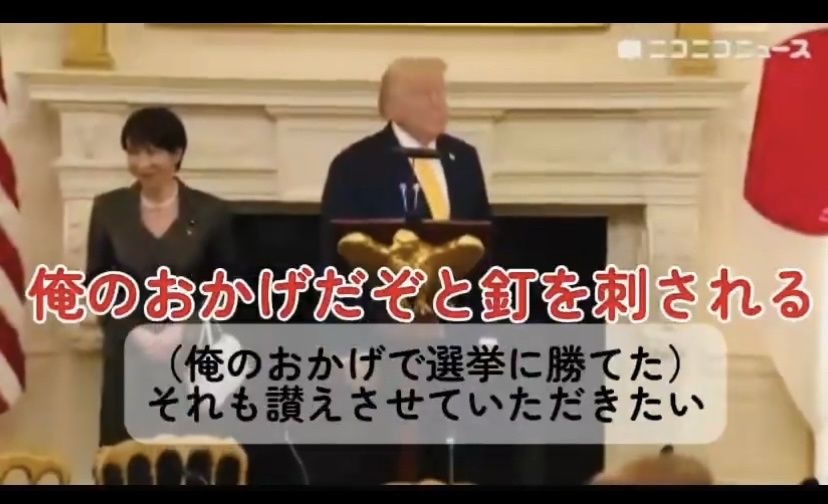 レス1番の画像3