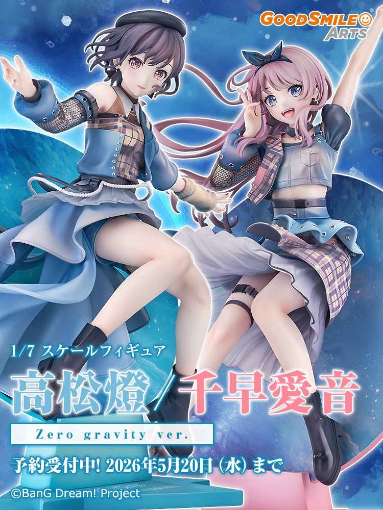 レス18番の画像1