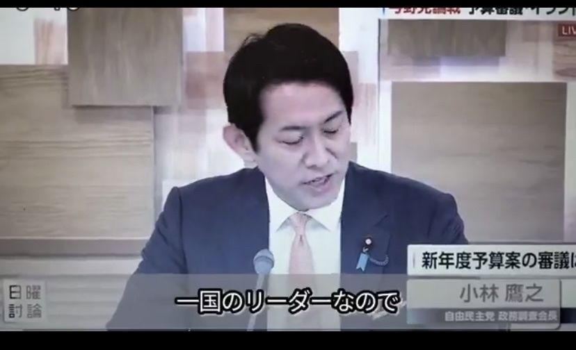 レス1番の画像3