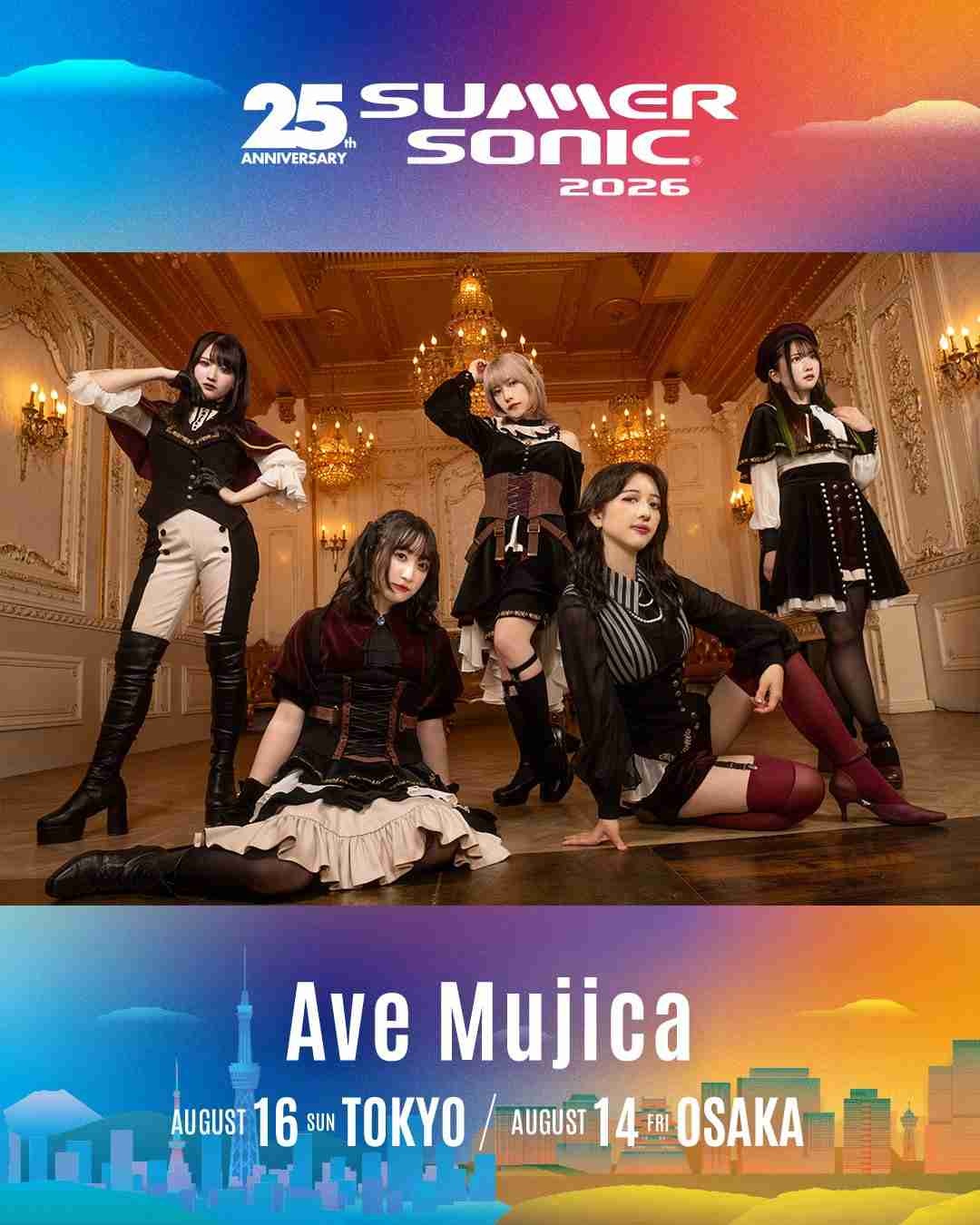 レス5番の画像17