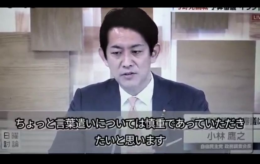 レス1番の画像4