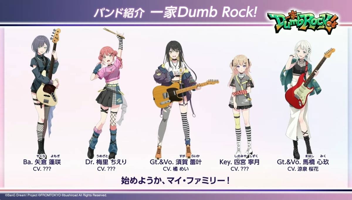 レス5番の画像6