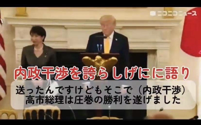 レス1番の画像2