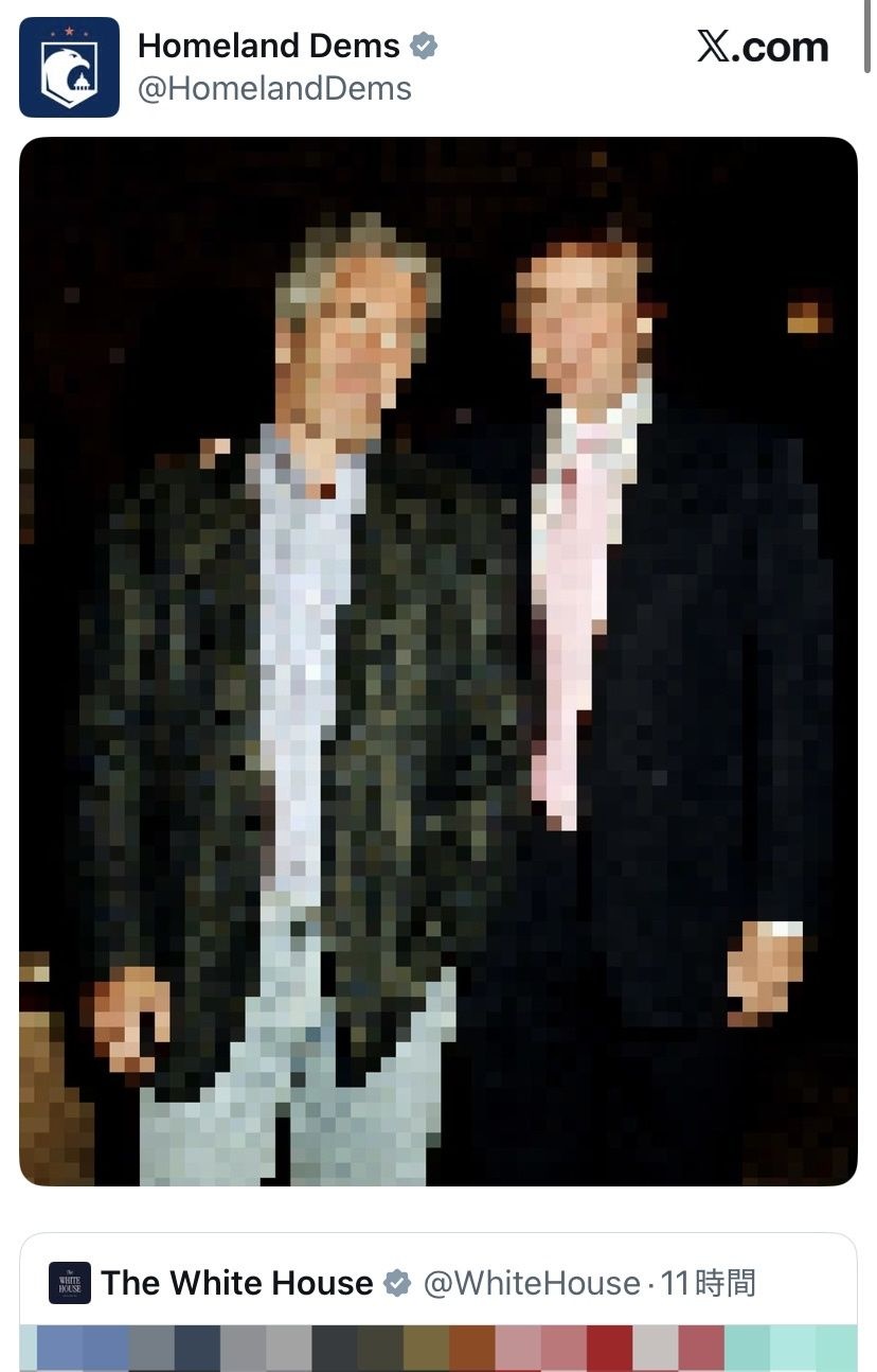 レス1番の画像2