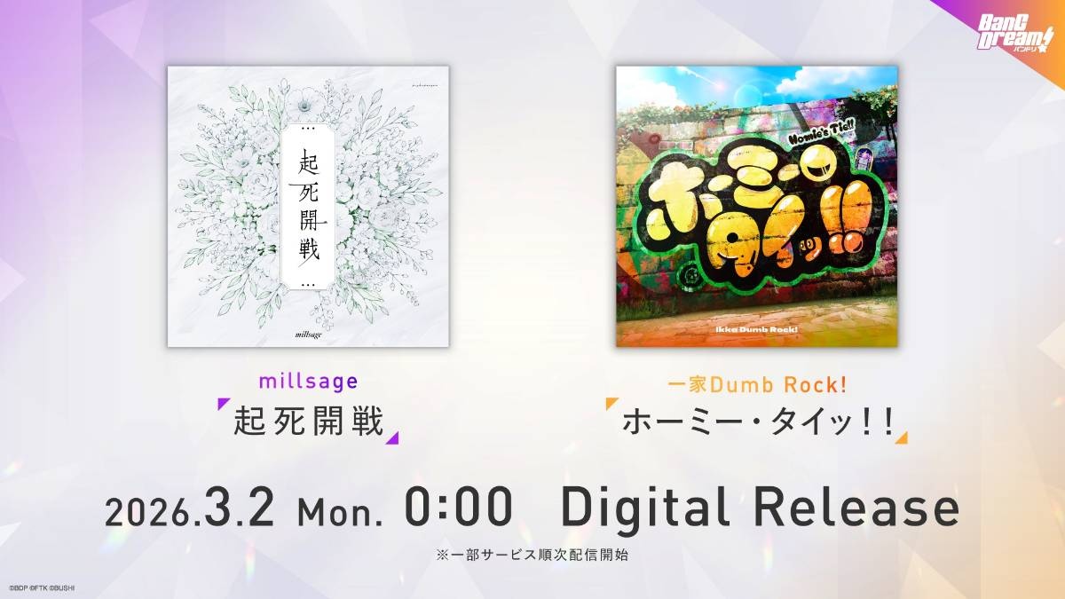 レス5番の画像11