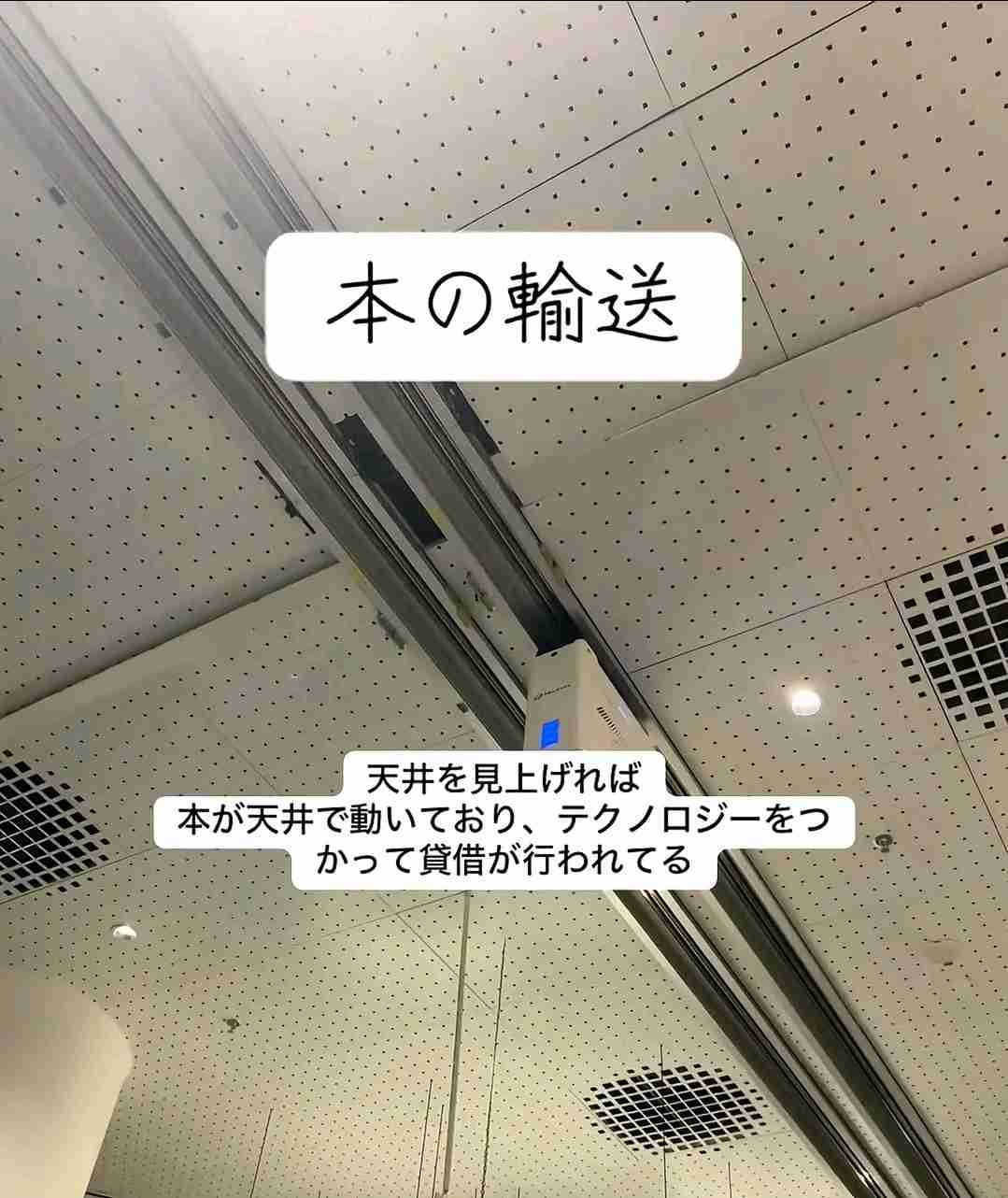 レス1番の画像6