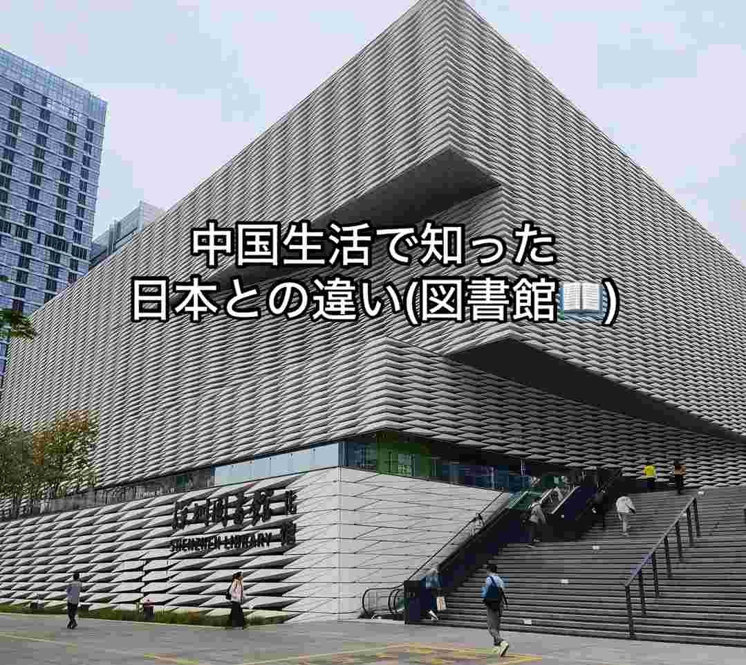 レス1番の画像3