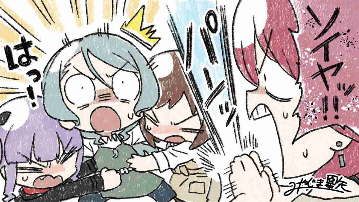 レス17番の画像1