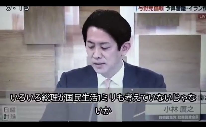 レス1番の画像2