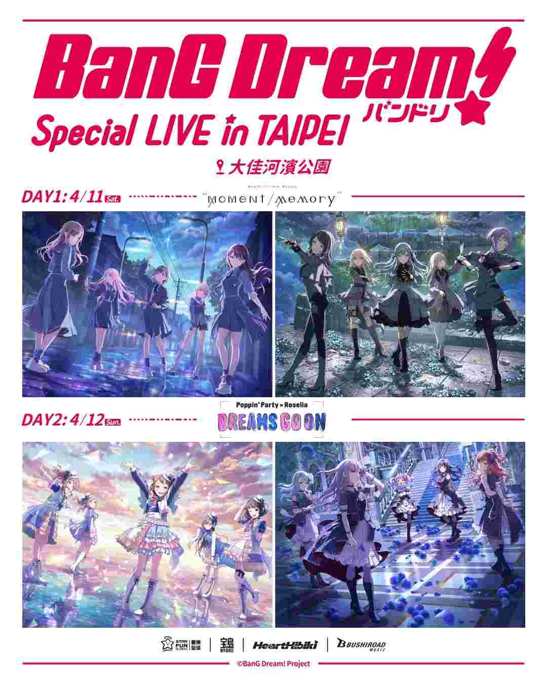 レス5番の画像21