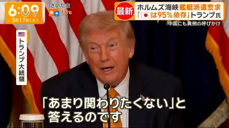 レス2番の画像4