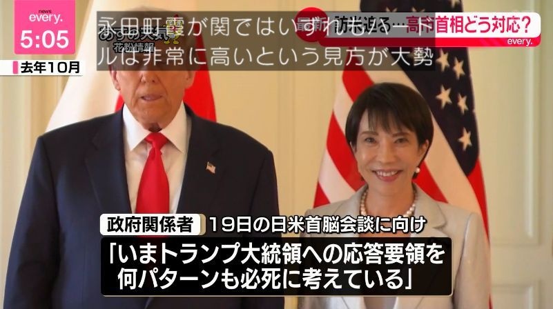 レス1番の画像2