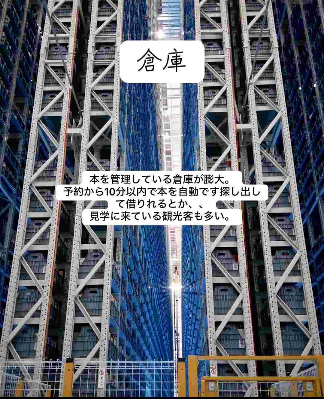 レス1番の画像4