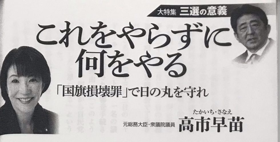 レス3番の画像1