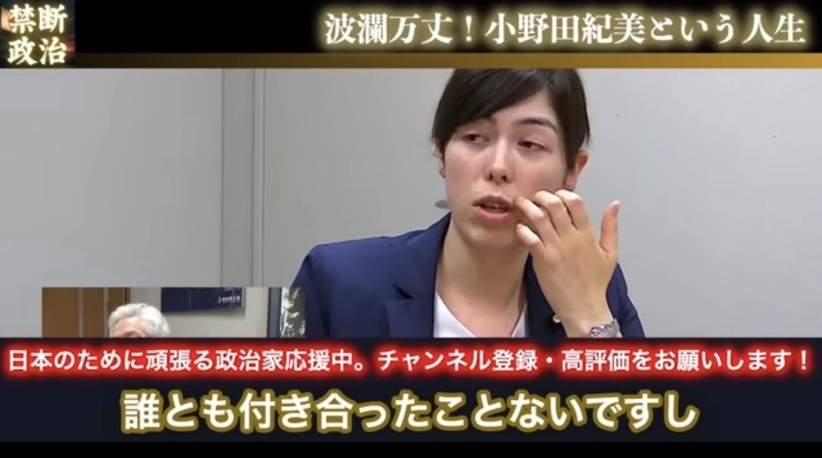 レス1番の画像2