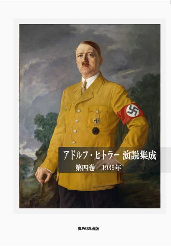 記事サムネイル