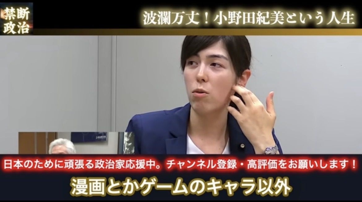 レス1番の画像4