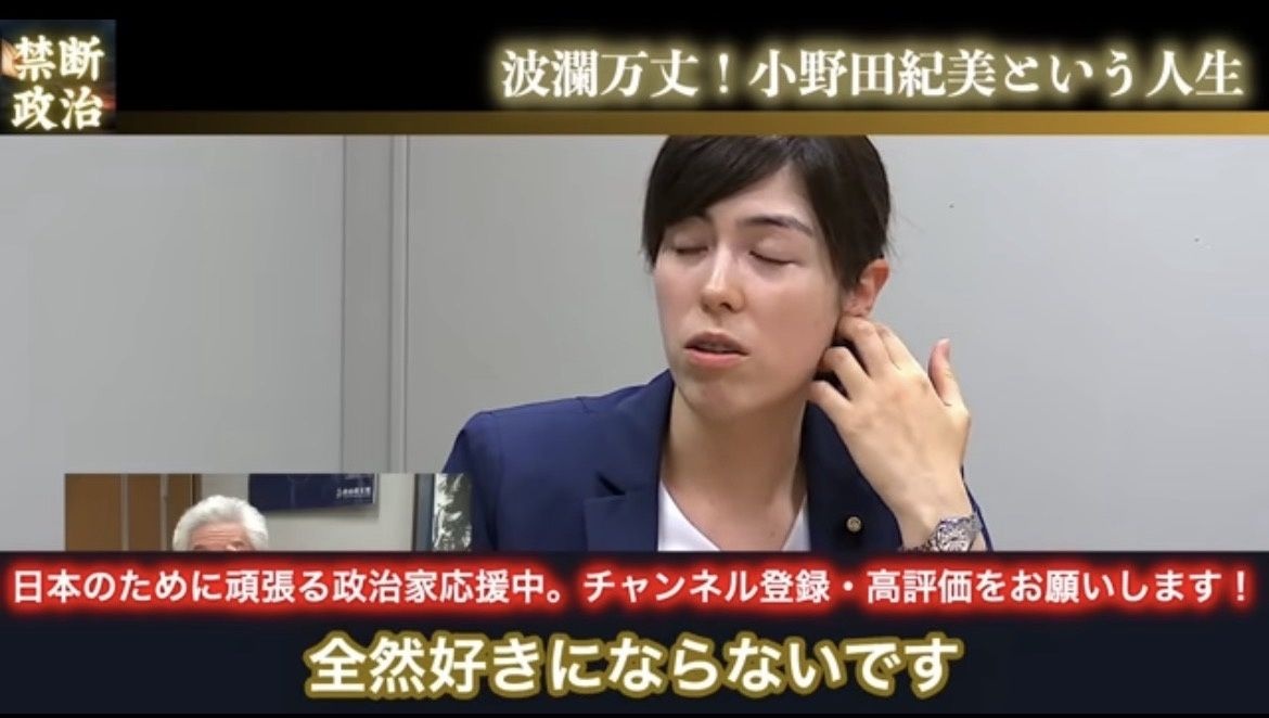 レス1番の画像5