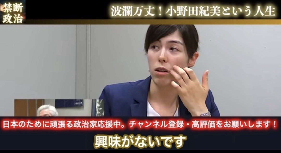 レス1番の画像3