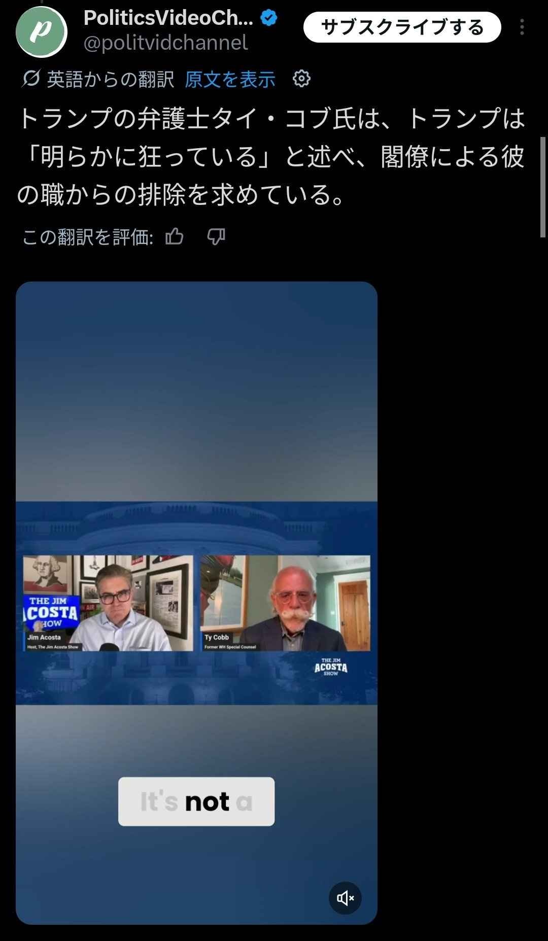 レス40番の画像2