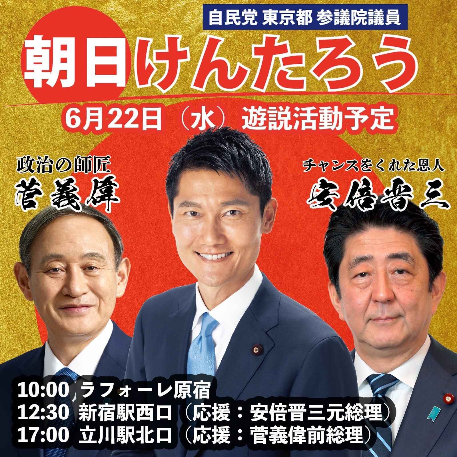 レス44番の画像48