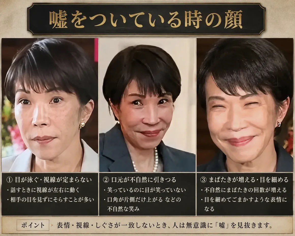 レス53番の画像1