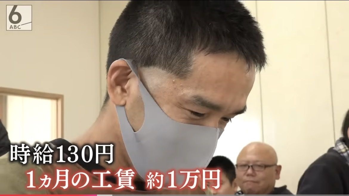 レス1番の画像14