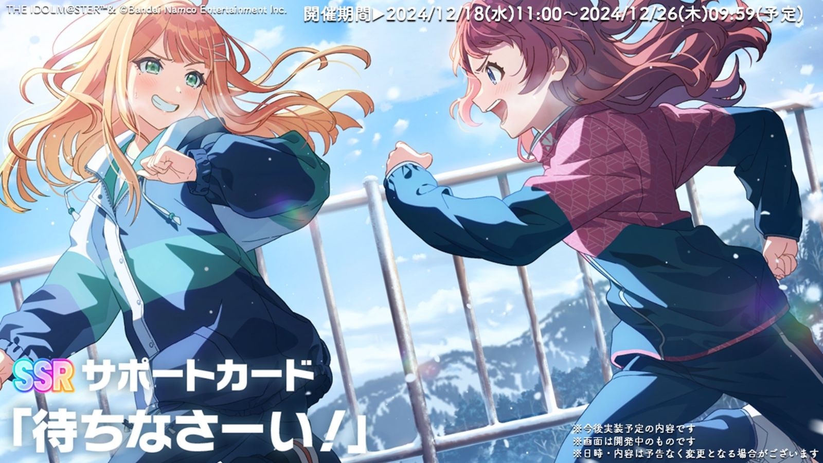 レス44番の画像45