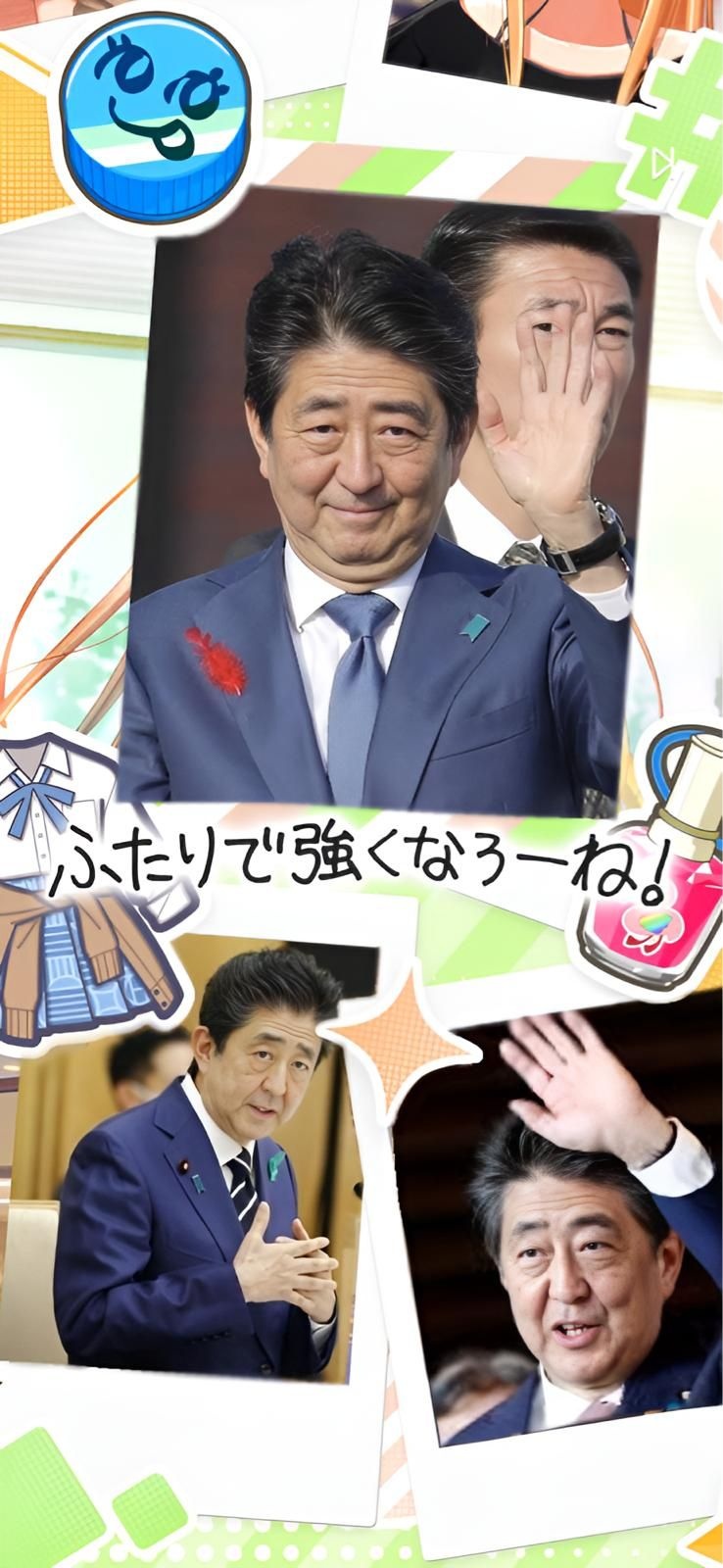 レス44番の画像24