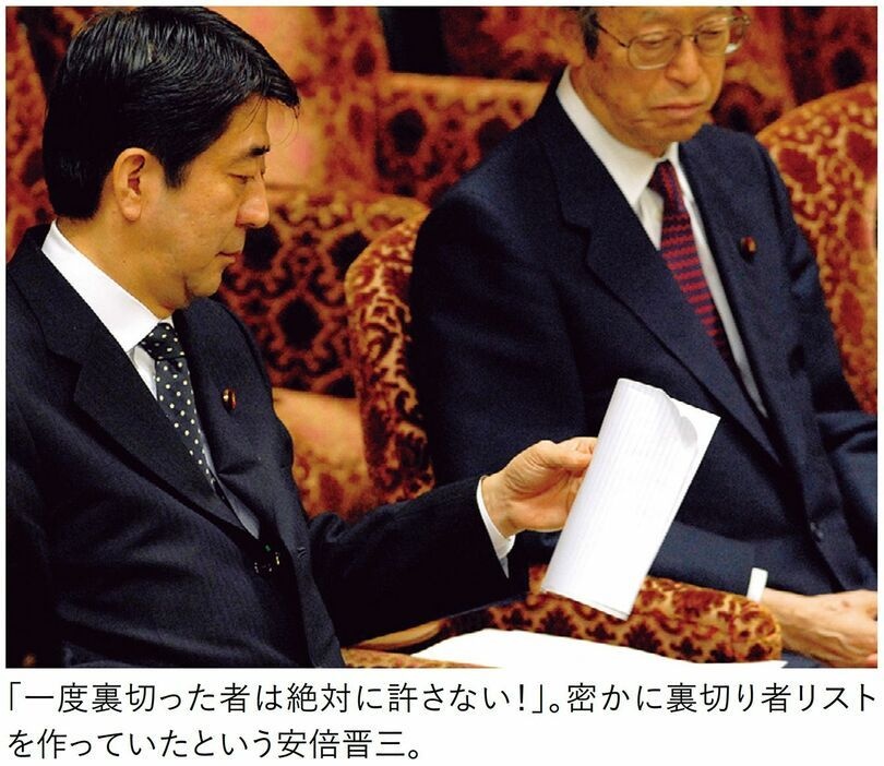 レス44番の画像42