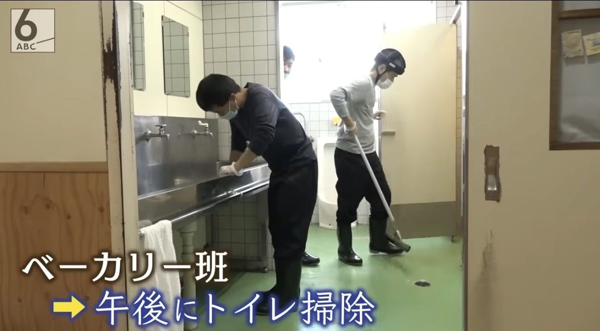 レス1番の画像12
